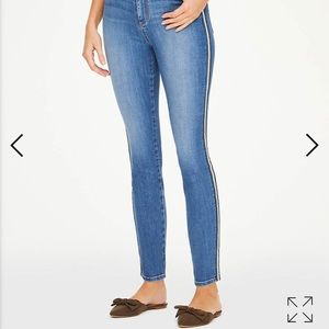 NWT Loft jeans.  Size 2P